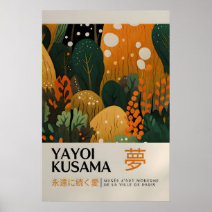 Yayoi Kusama Print - Japanese Wall Art - Home Wall
