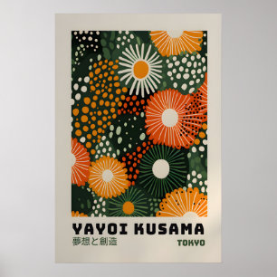Yayoi Kusama Print - Japanese Wall Art - Home Wall