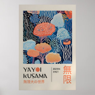 Yayoi Kusama Print - Japanese Wall Art - Home Wall