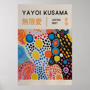 Yayoi Kusama Print - Japanese Wall Art - Home Wall
