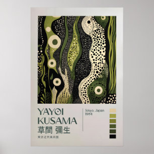 Yayoi Kusama Print, Modern Art Print, Yayoi Kusama Poster