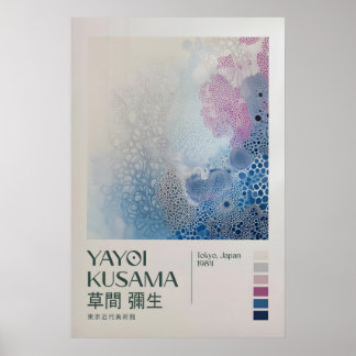 Yayoi Kusama Print, Yayoi Kusama Exhibition Poster