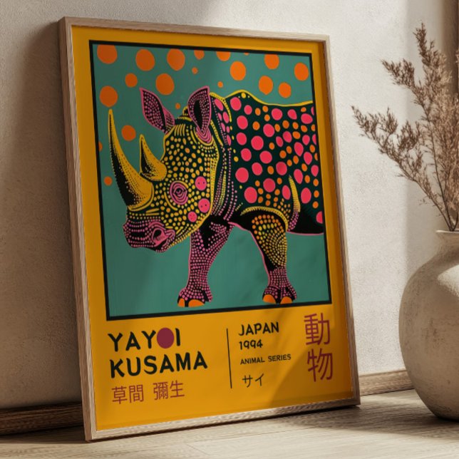 Yayoi Kusama Retro Rhino Illustration Exhibition Poster (Creator Uploaded)