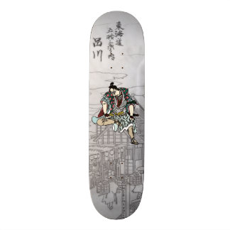 YBsamurai Skateboard