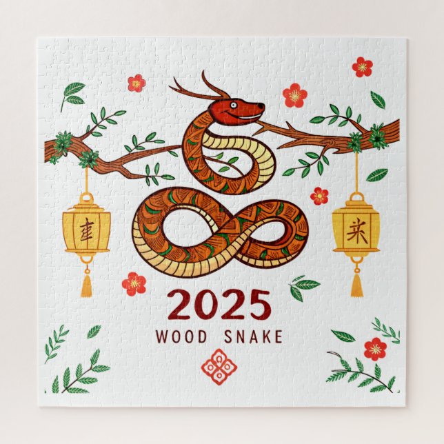 Year 2025 Wood Snake. Chinese horoscope  Jigsaw Puzzle (Vertical)