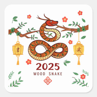 Year 2025 Wood Snake. Chinese horoscope  Square Sticker