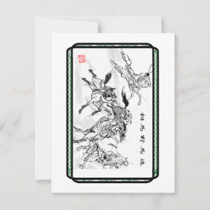 Year-end greeting card for horse lovers
