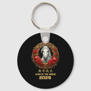 Year Horse 2026 Happy Chinese Key Ring