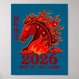 Year Horse Lunar Chinese Fire Horse Poster