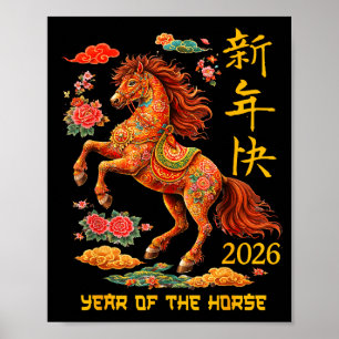 Year Horse Lunar Chinese Poster