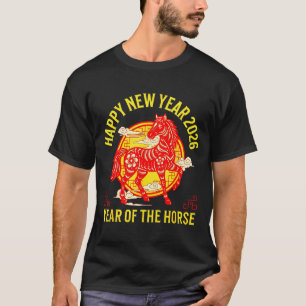 Year New Fire Horse Chinese Lunar Zodiac T-Shirt