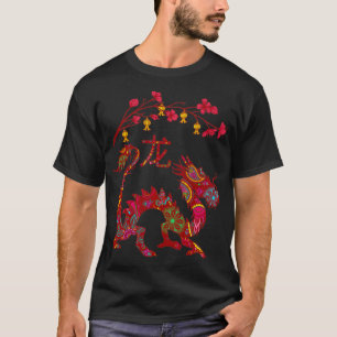 Year of Dragon Chinese Zodiac Pullover