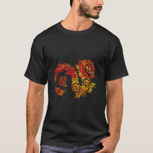 Year Of Dragon Chinese Zodiac T-Shirt
