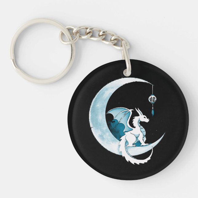 Year Of Dragon Key Ring (Front)