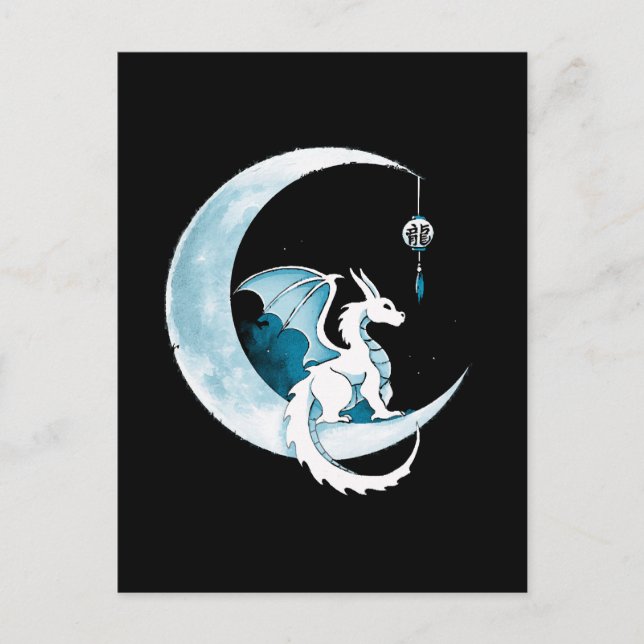 Year Of Dragon Postcard (Front)