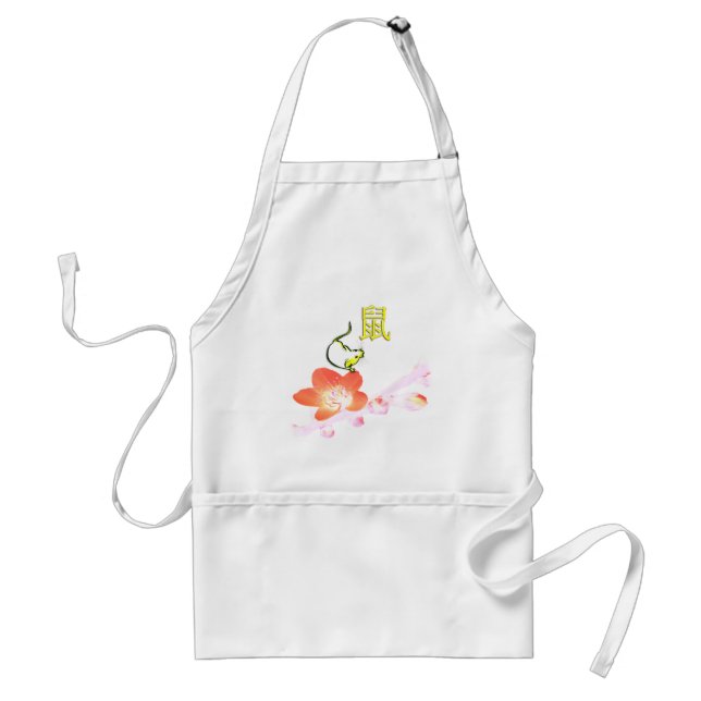Year of Earth Mouse Apron (Front)
