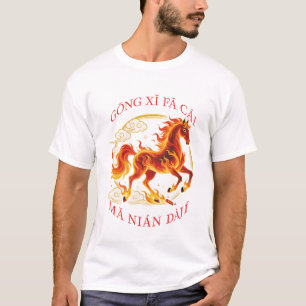 Year of Fire Horse Men White  T-Shirt