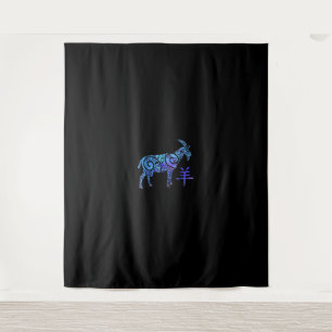 Year Of Goat Chinese Zodiac Tapestry