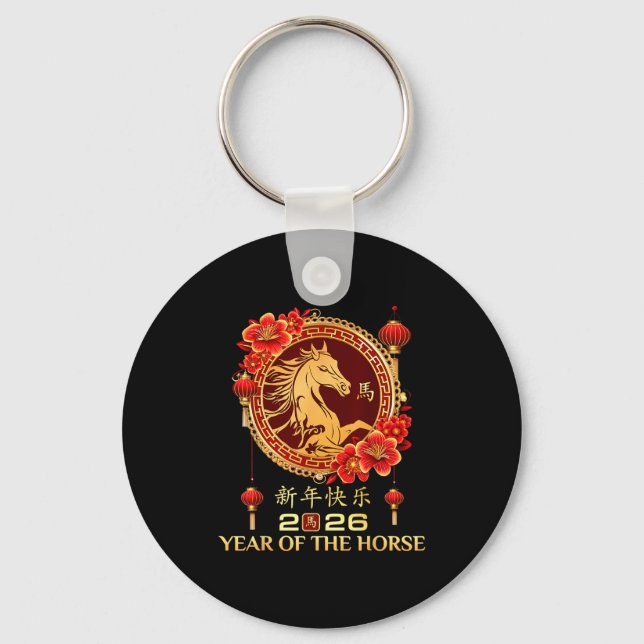 Year Of Horse 2026 Chinese Lunar New Year Men Wome Key Ring (Front)