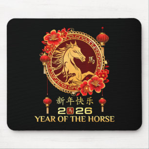 Year Of Horse 2026 Chinese Lunar New Year Men Wome Mouse Mat