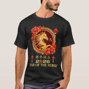 Year Of Horse 2026 Chinese Lunar New Year Men Wome T-Shirt