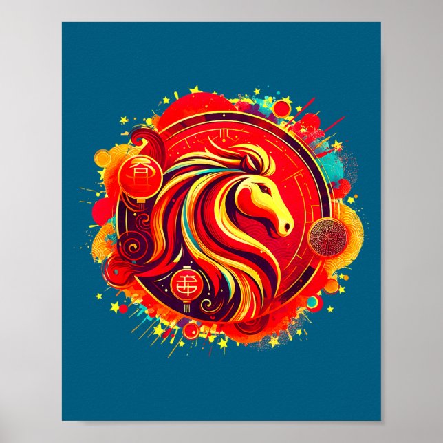 Year Of Horse 2026 Chinese Zodiac Lunar New Year  Poster (Front)