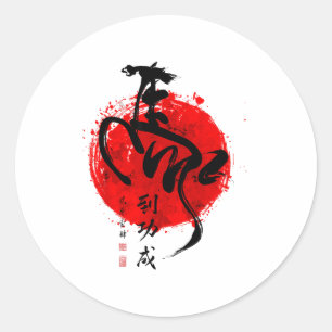Year Of Horse 2026 Happy Chinese Lunar New Year Ho Classic Round Sticker