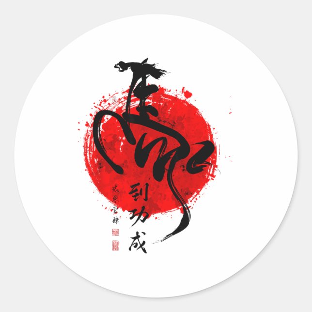 Year Of Horse 2026 Happy Chinese Lunar New Year Ho Classic Round Sticker (Front)