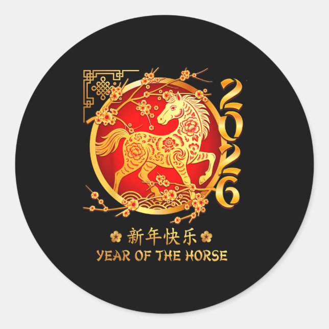 Year Of Horse 2026 Happy Chinese Lunar New Year Ho Classic Round Sticker (Front)