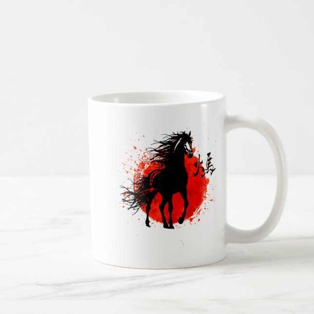 Year Of Horse 2026 Happy Chinese Lunar New Year Ho Coffee Mug (Right)