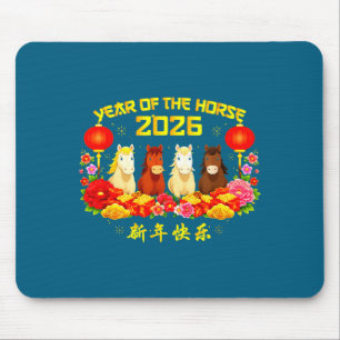 Year Of Horse 2026 Happy Chinese Lunar New Year Ho Mouse Mat