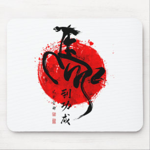 Year Of Horse 2026 Happy Chinese Lunar New Year Ho Mouse Mat