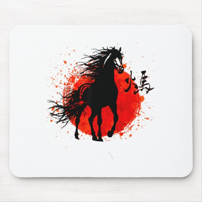Year Of Horse 2026 Happy Chinese Lunar New Year Ho Mouse Mat (Front)