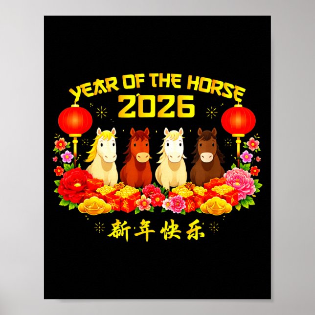 Year Of Horse 2026 Happy Chinese Lunar New Year Ho Poster (Front)