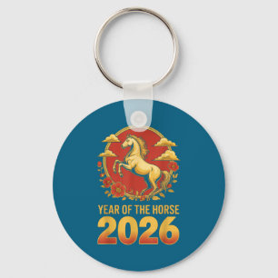 Year Of Horse Chinese Zodiac Lunar 1 Key Ring