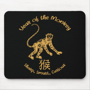 Year Of Monkey Traits Chinese Zodiac Chinese New Y Mouse Mat