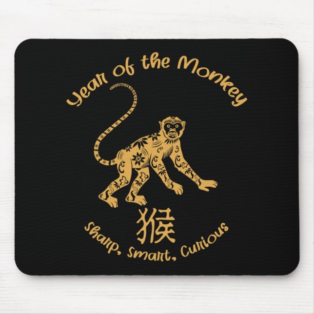 Year Of Monkey Traits Chinese Zodiac Chinese New Y Mouse Mat (Front)