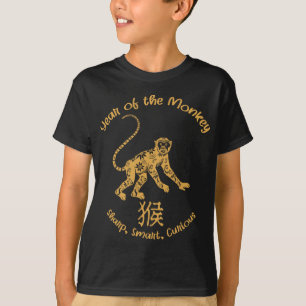 Year Of Monkey Traits Chinese Zodiac Chinese New Y T-Shirt