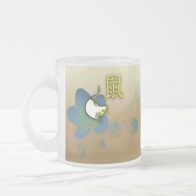 Year of Mouse Frosty Mug (Left)