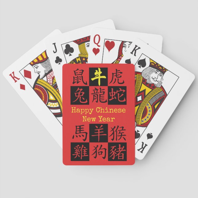 Year Of OX Chinese New Year Playing Cards (Back)