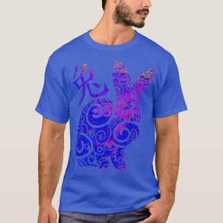 Year of Rabbit Chinese Zodiac  T-Shirt