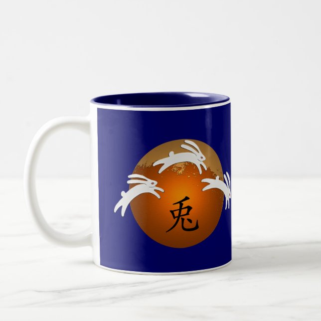 Year of Rabbit Two-Tone Coffee Mug (Left)