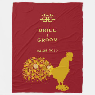 Year Of Rooster Wedding Red Gold Personalised Fleece Blanket