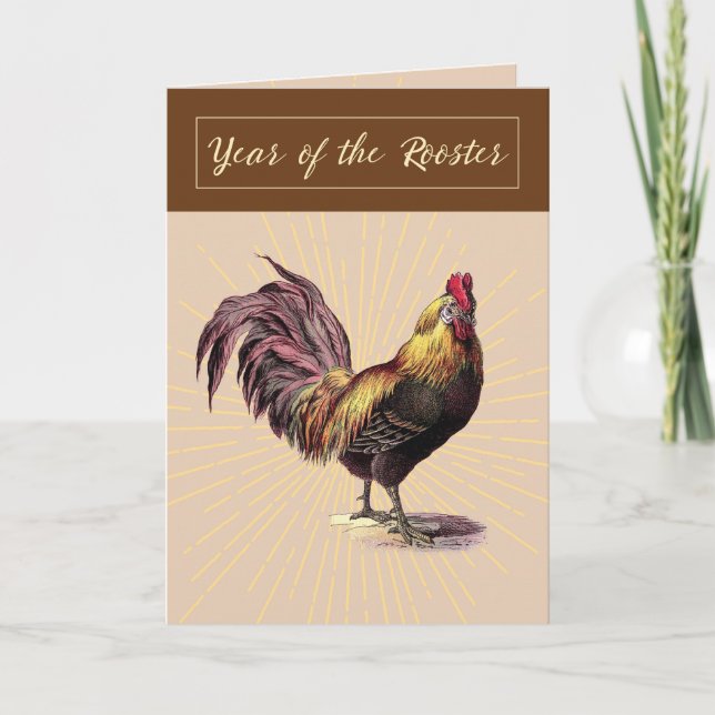 Year of Rooster With Golden Rays Holiday Card (Front)