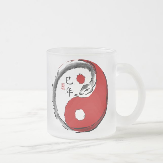 Year of Snake Frosted Mug (Right)