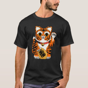 Year Of The Bengal Lucky Tiger Wild Cat Animal T-Shirt