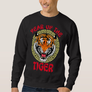 Year Of The Bengal Tiger 2022 Bengal Tiger Birthda Sweatshirt