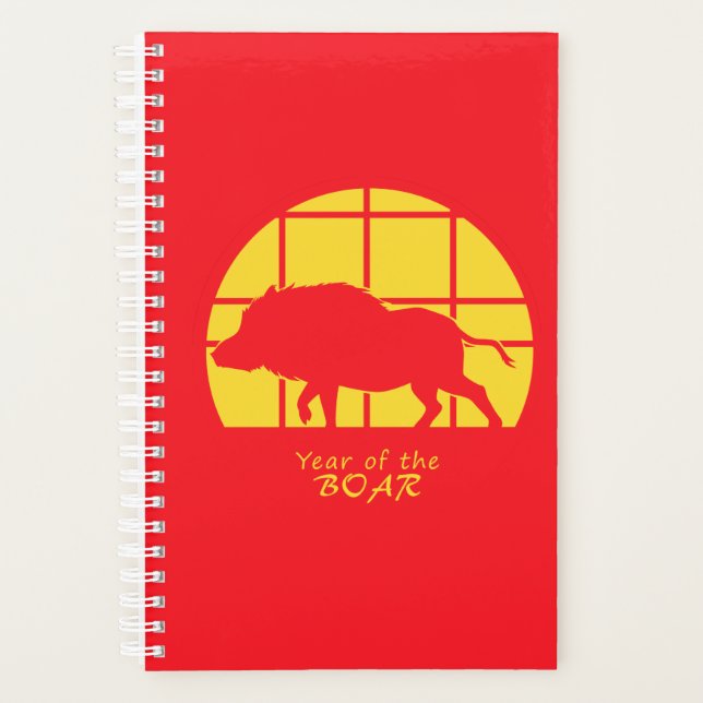 Year of the Boar Planner (Front)