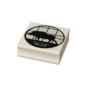 Year of the Boar Rubber Stamp