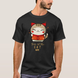 Year of the Cat 2023 Vietnamese New Year - Tess T-Shirt